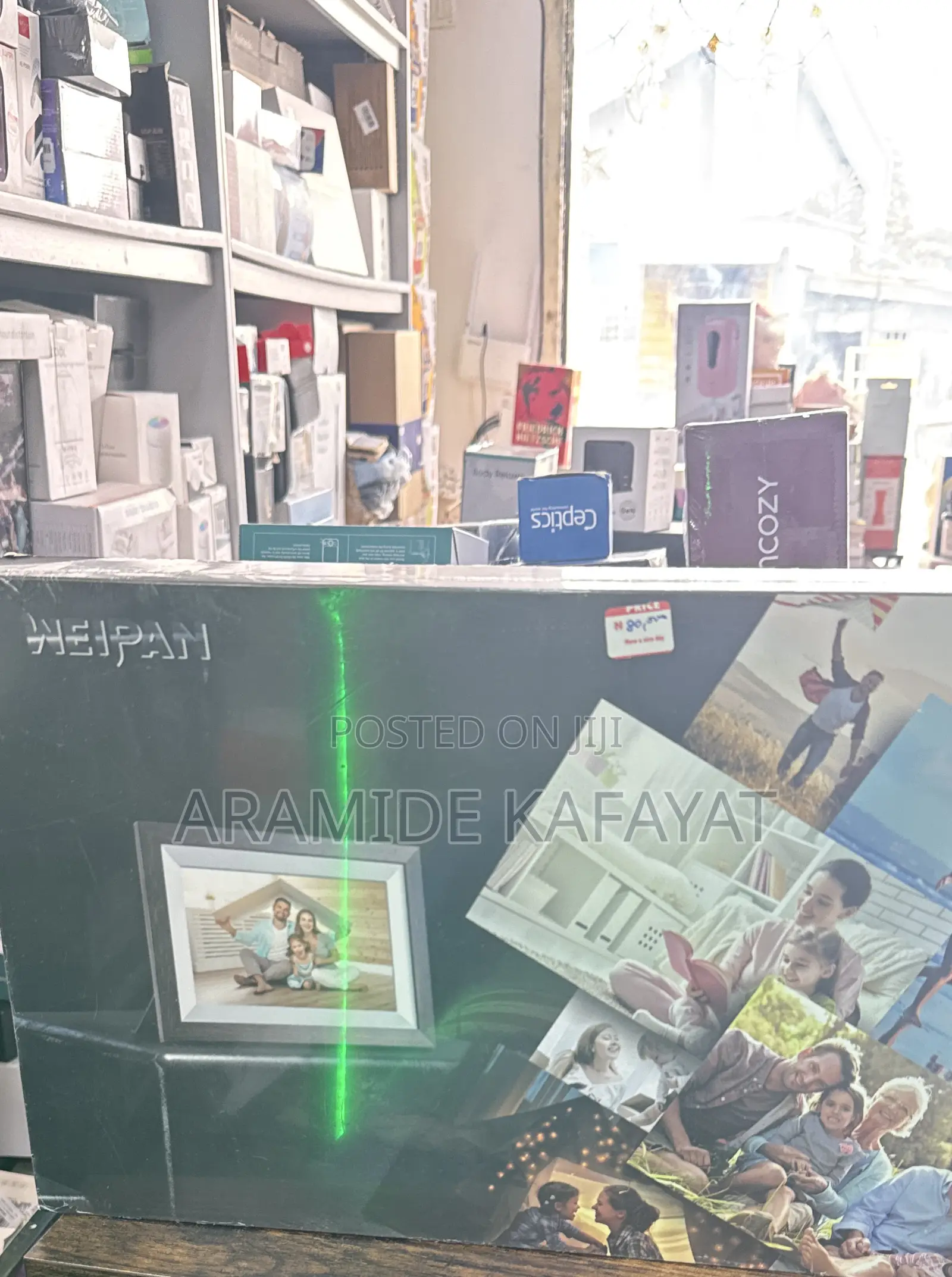 Digital Frame (Weipan) Pictures