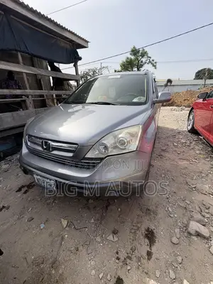 Honda CR-V 2008 Silver