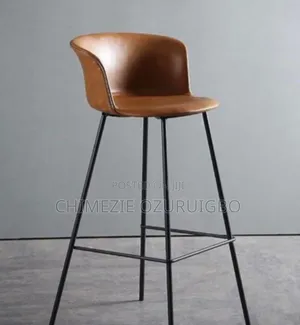 C-shaped Brown Bar Stool