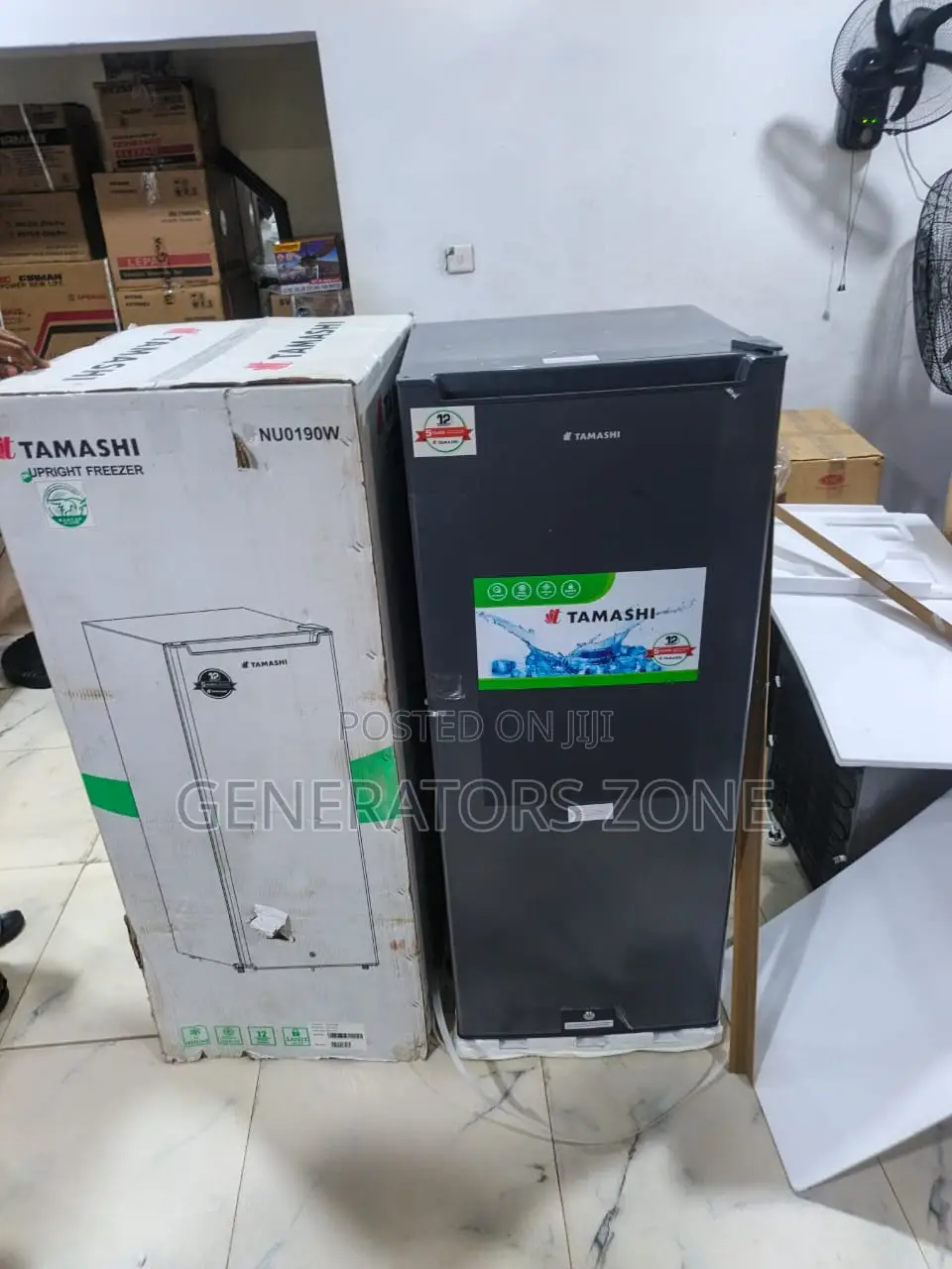 Tamashi Vertical Freezer 198 Litres Storage Unit