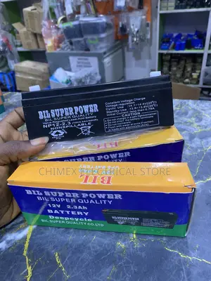Rechargeable Battery