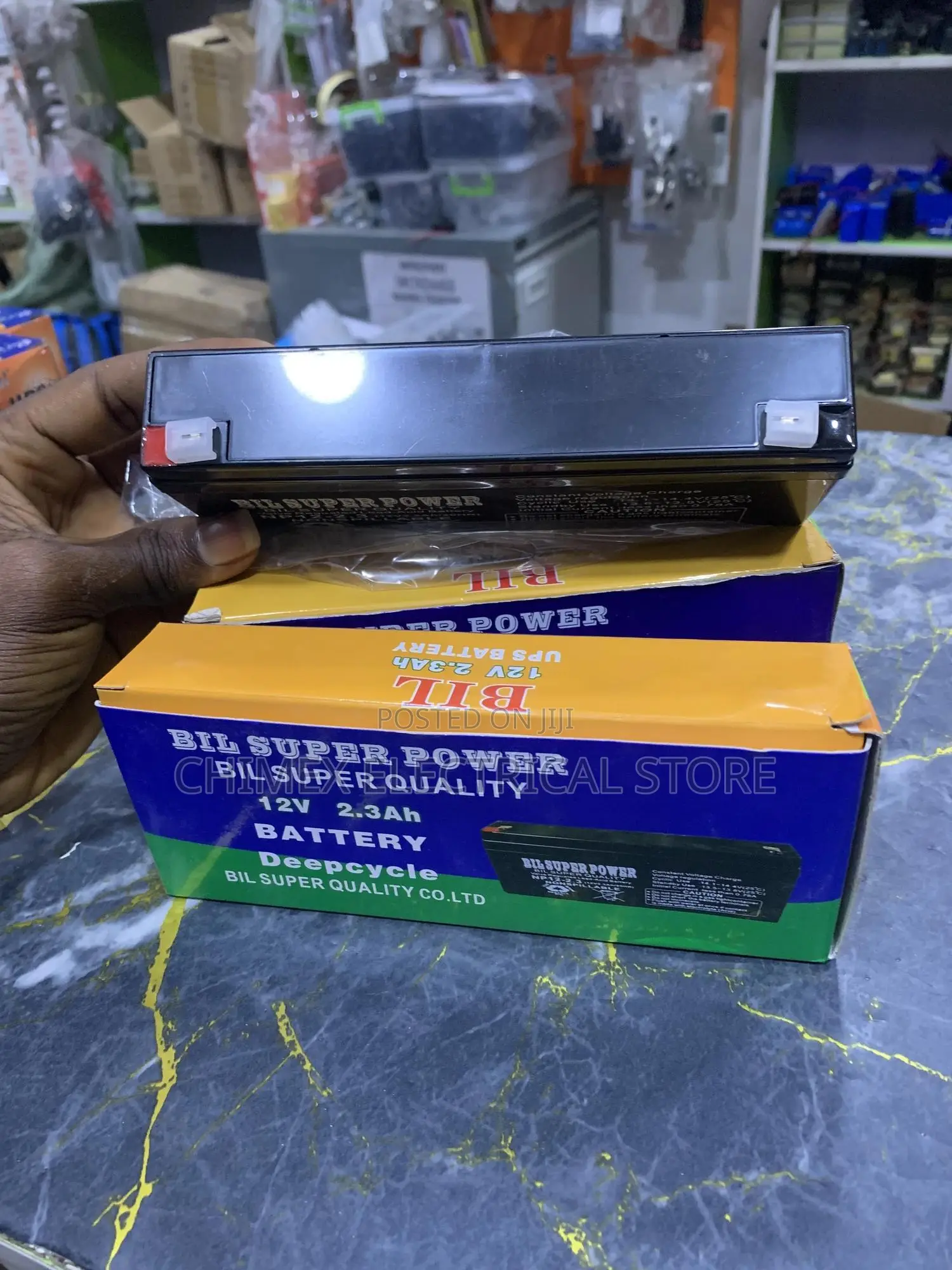 Rechargeable Battery