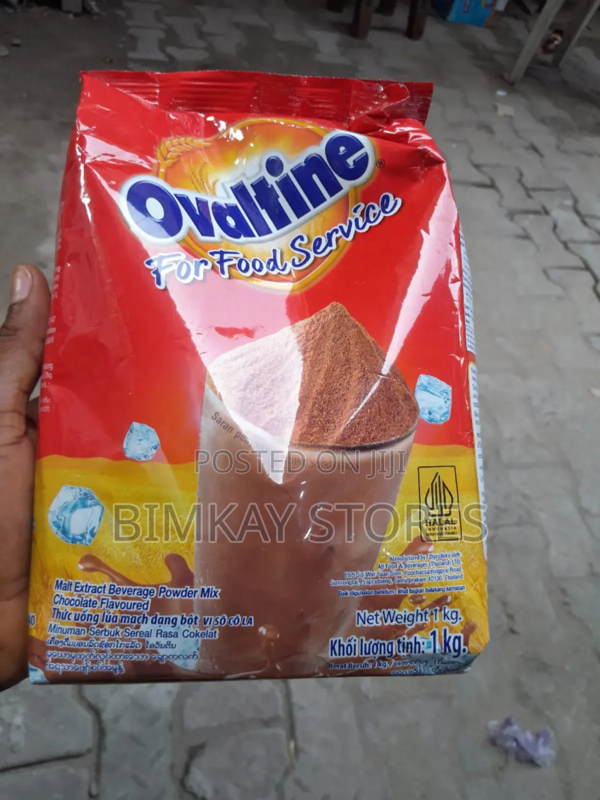 Ovaltine Foreign (Thailand) Refill