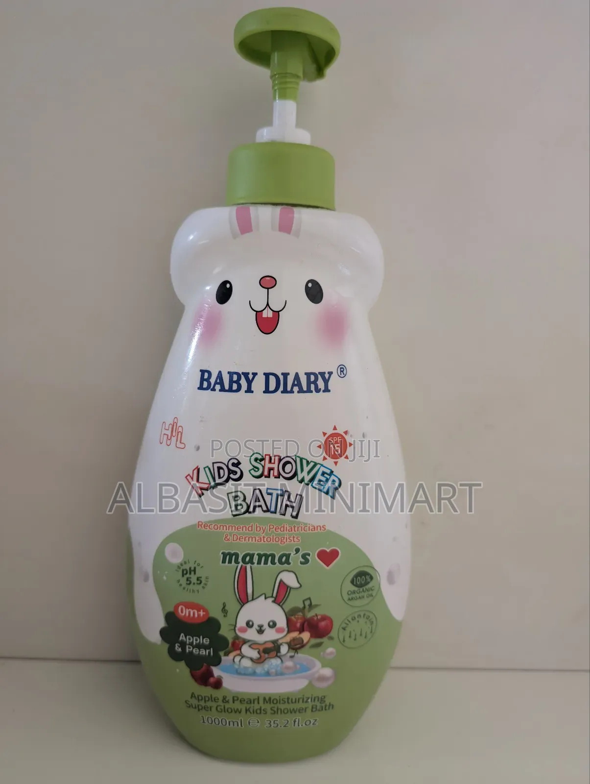 Baby Diary Kids Shawnee Bath