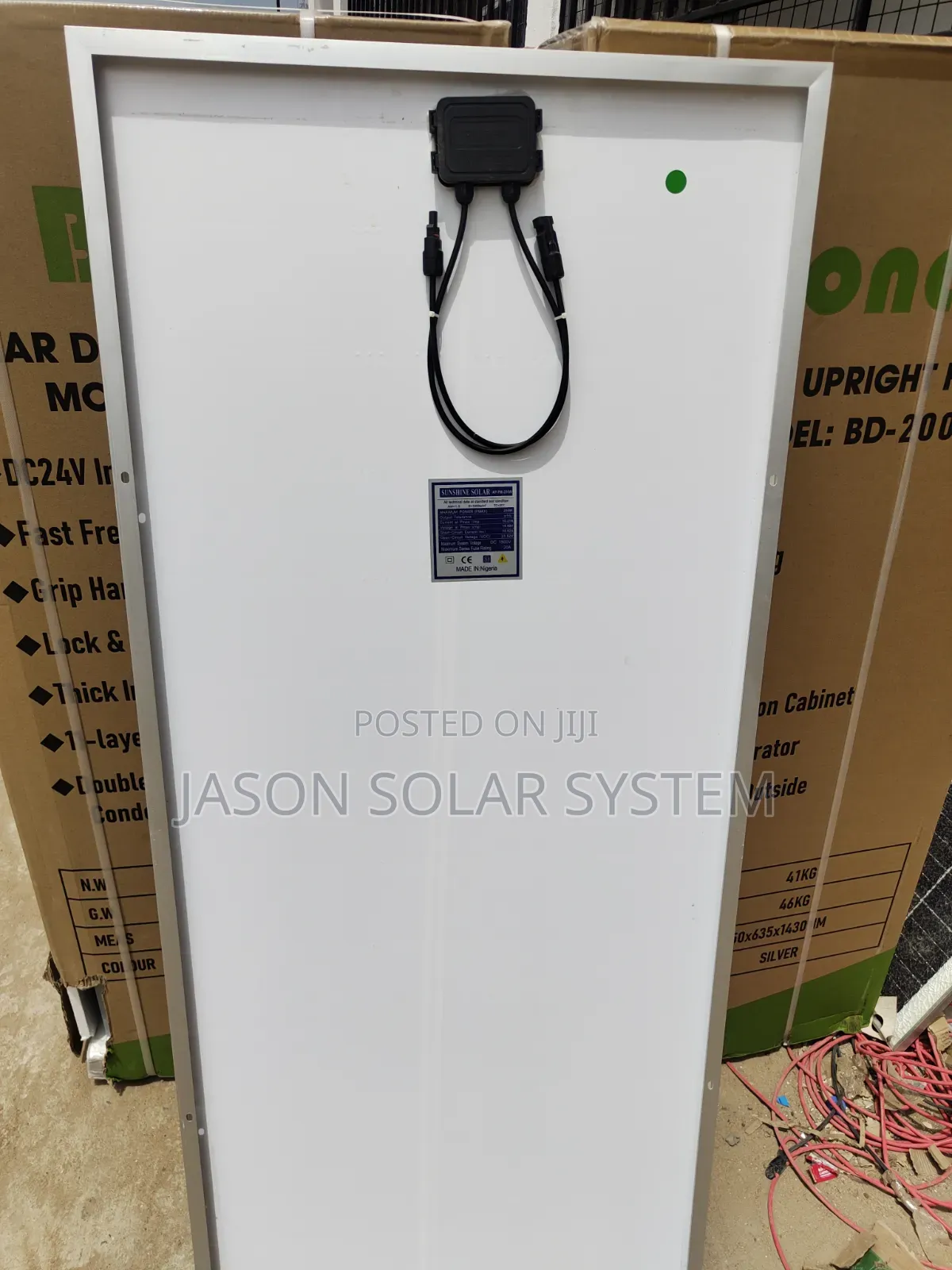 Brand New 200 Watts Solar Panel