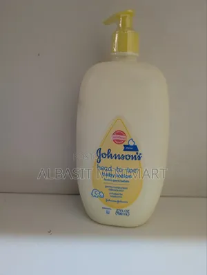 Johnson Head to Toe Baby Lotion