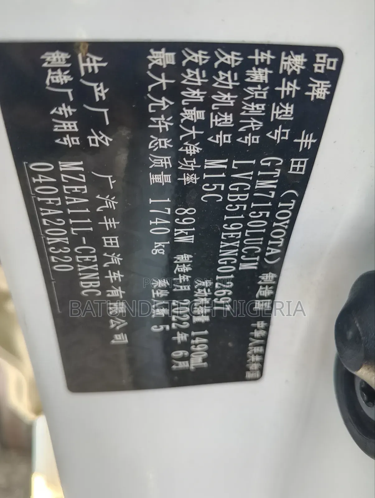 Toyota Corolla LE 2022 White