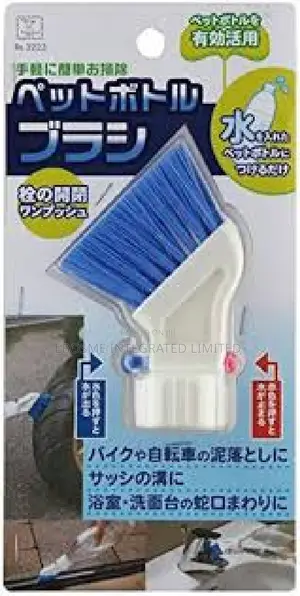 Kokubu Brush