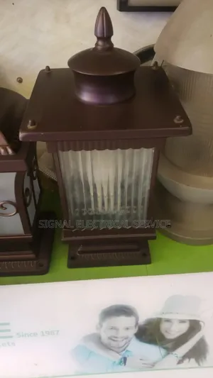 Pillar Light