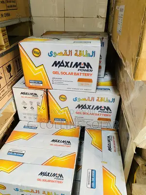 Maximum Power 65ah 12v