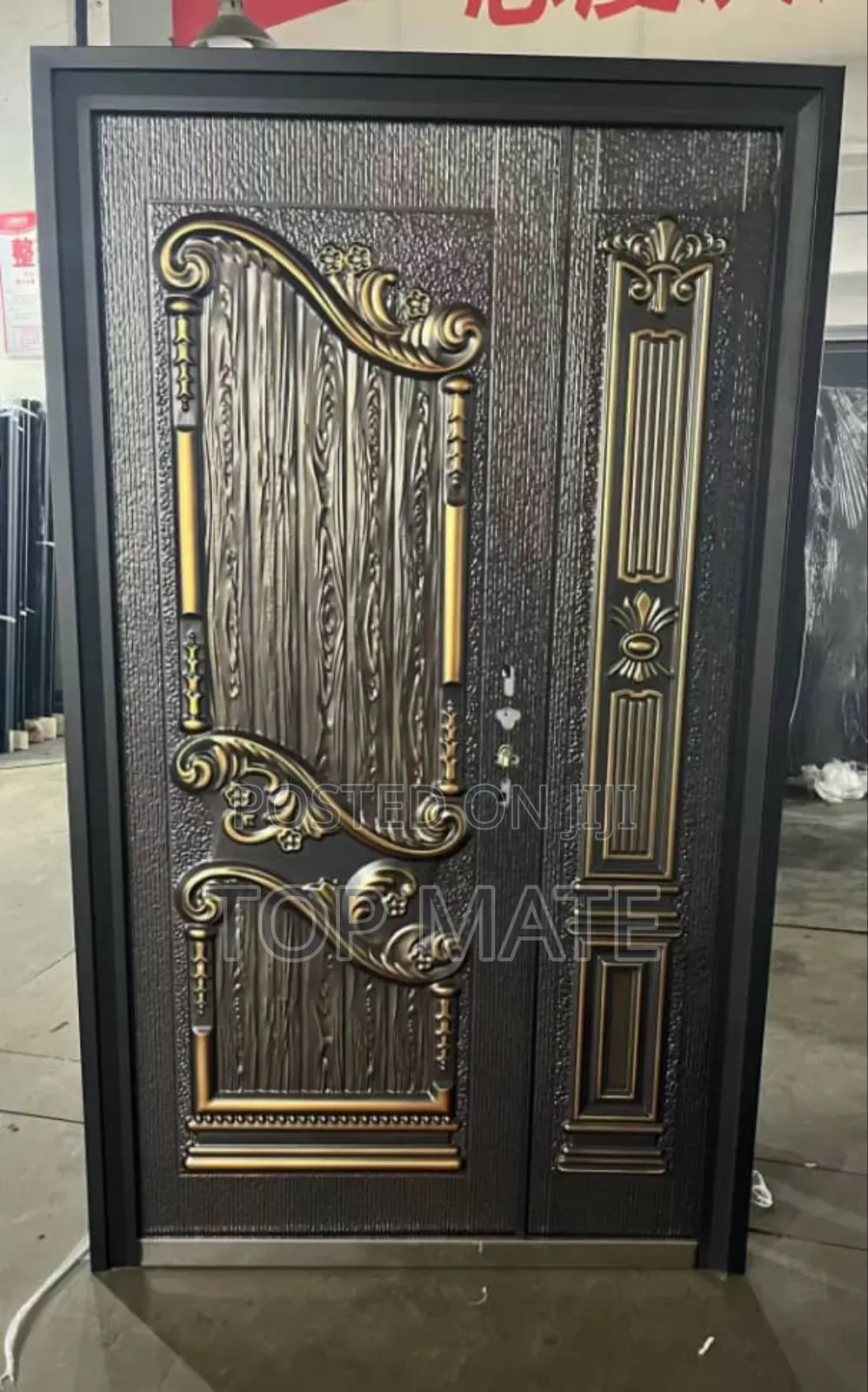4ft Security German Door