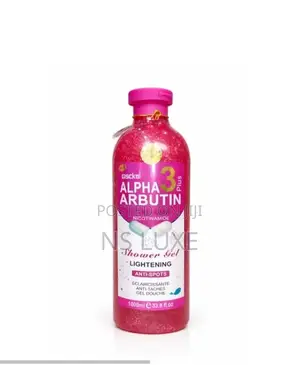 Alpha Arbutin 3plus Shower Gel