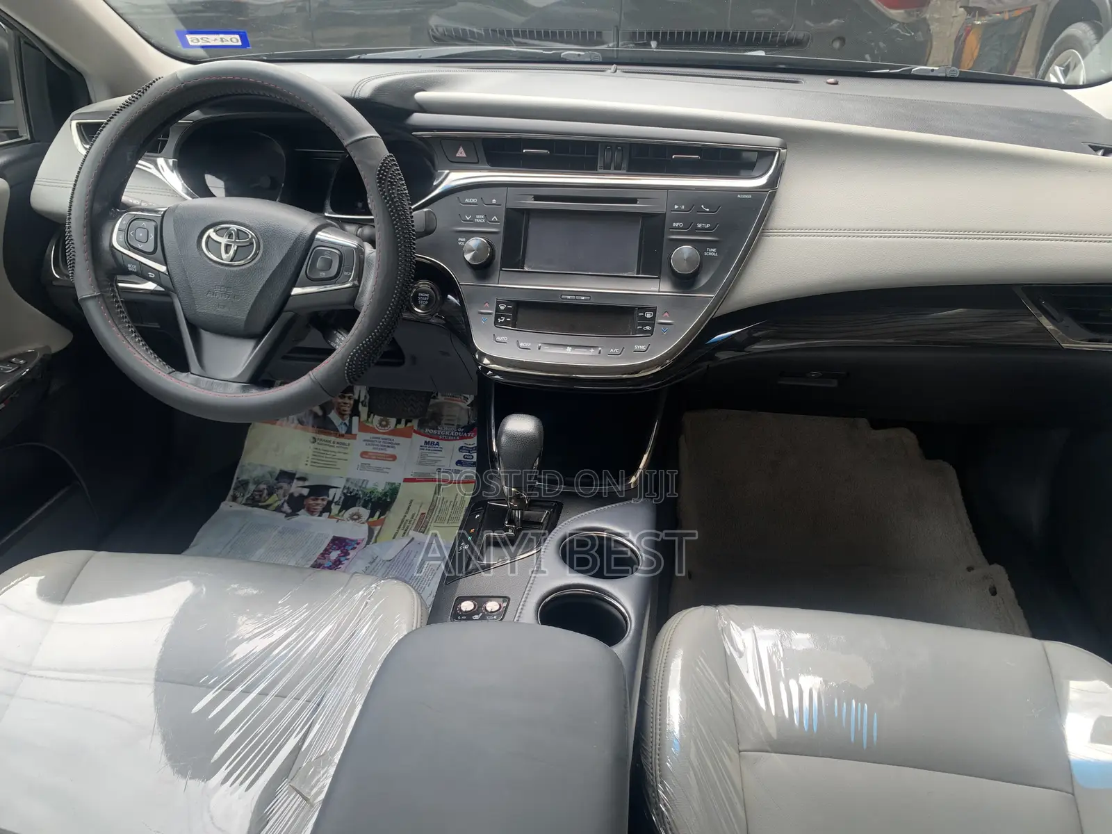 Toyota Avalon 2014 Brown