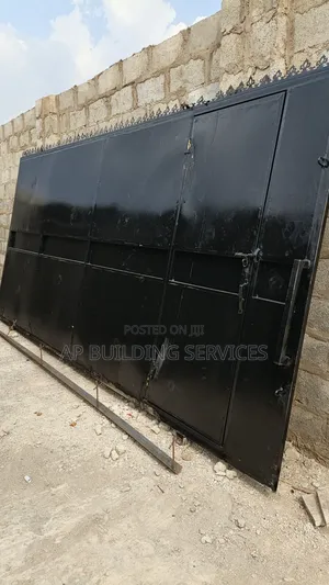 14 Ft Gate
