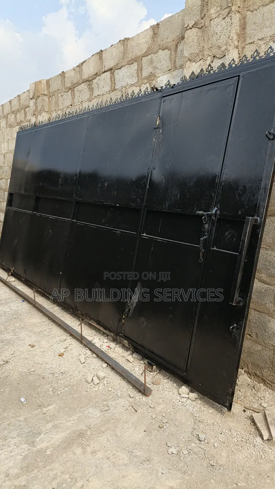 14 Ft Gate