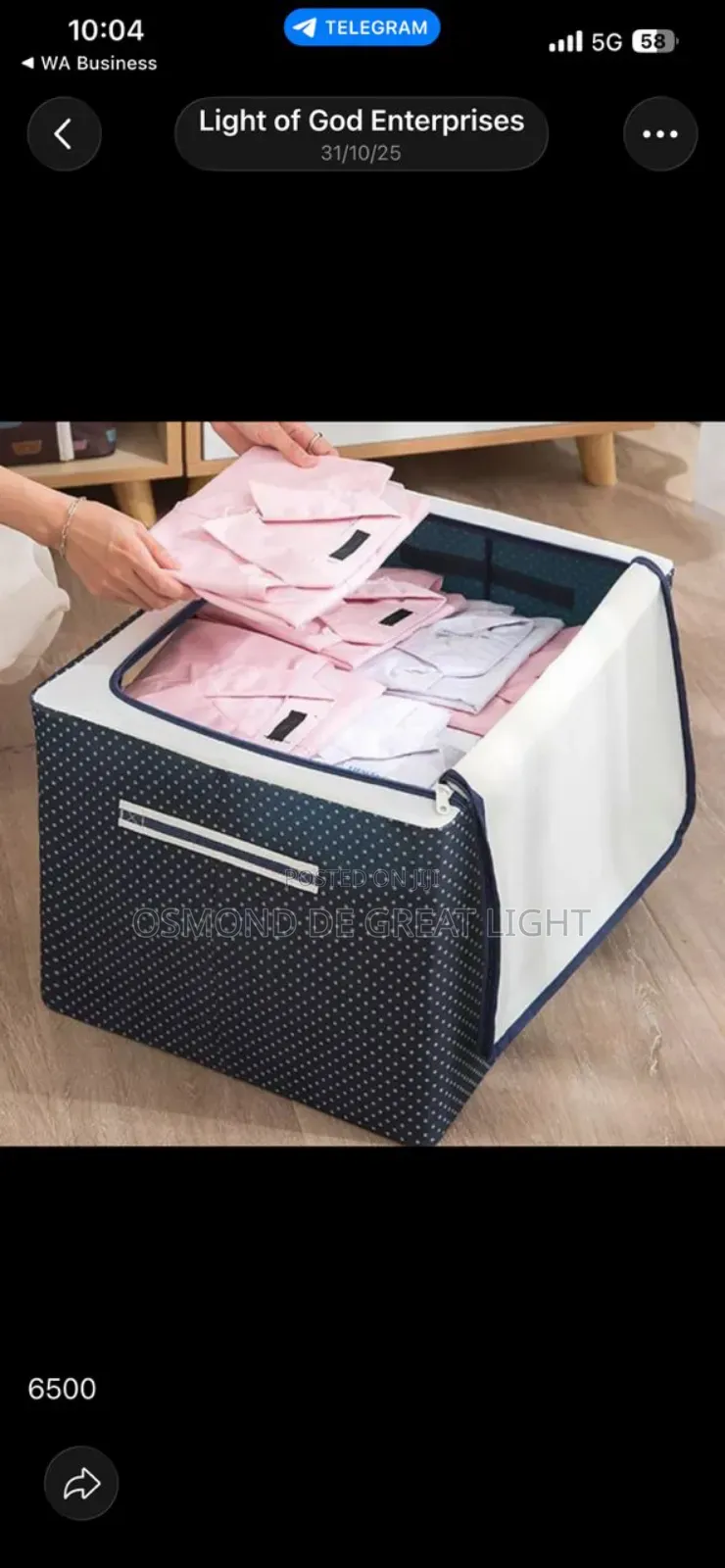 Storage Box