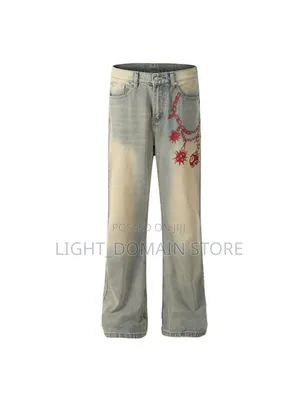 High Quality Amiri Jean