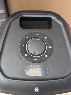Zyre Public Address System