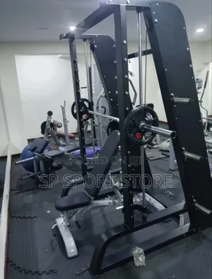 Commercial Smith Machine