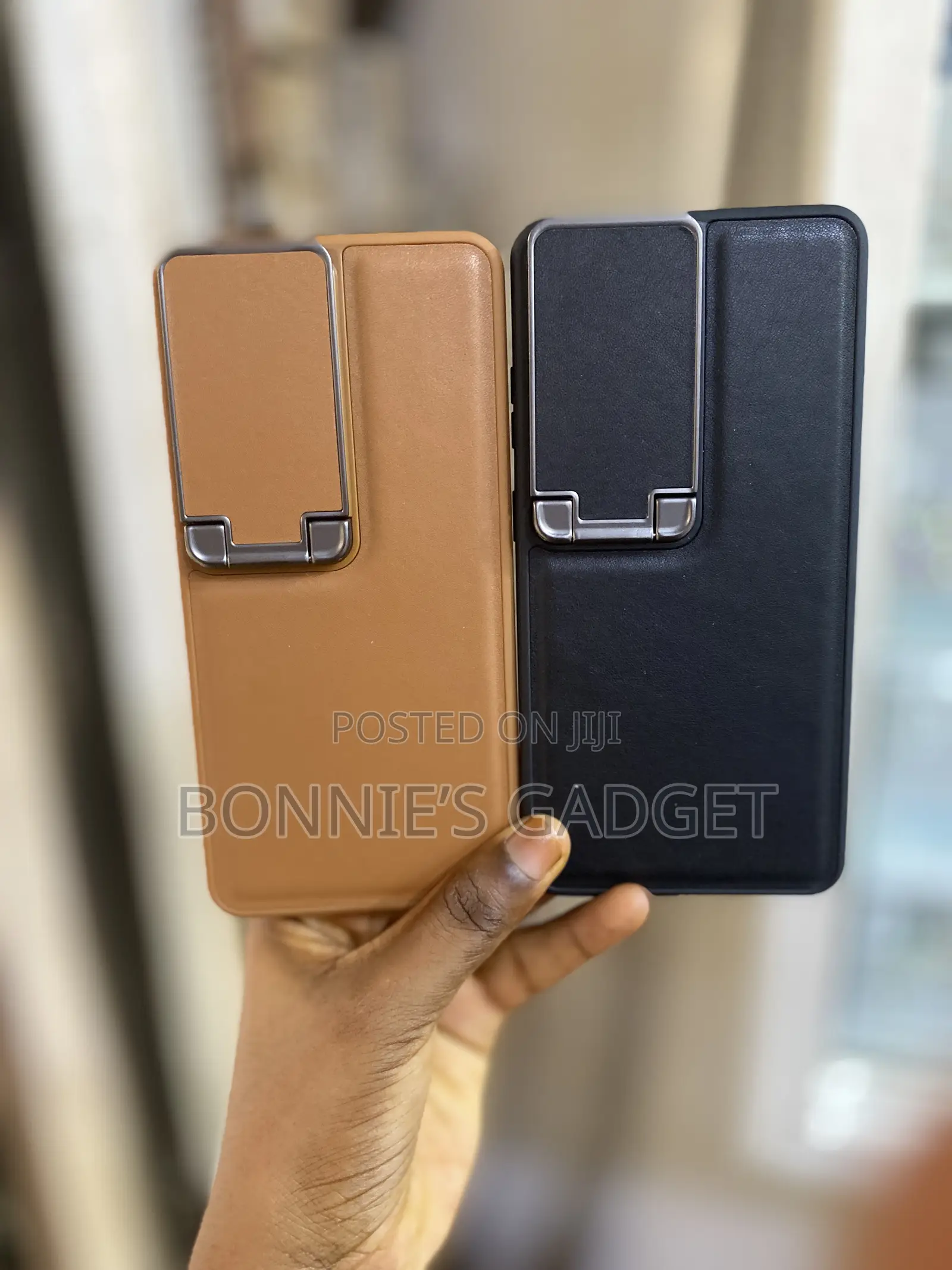 Phone Pouch