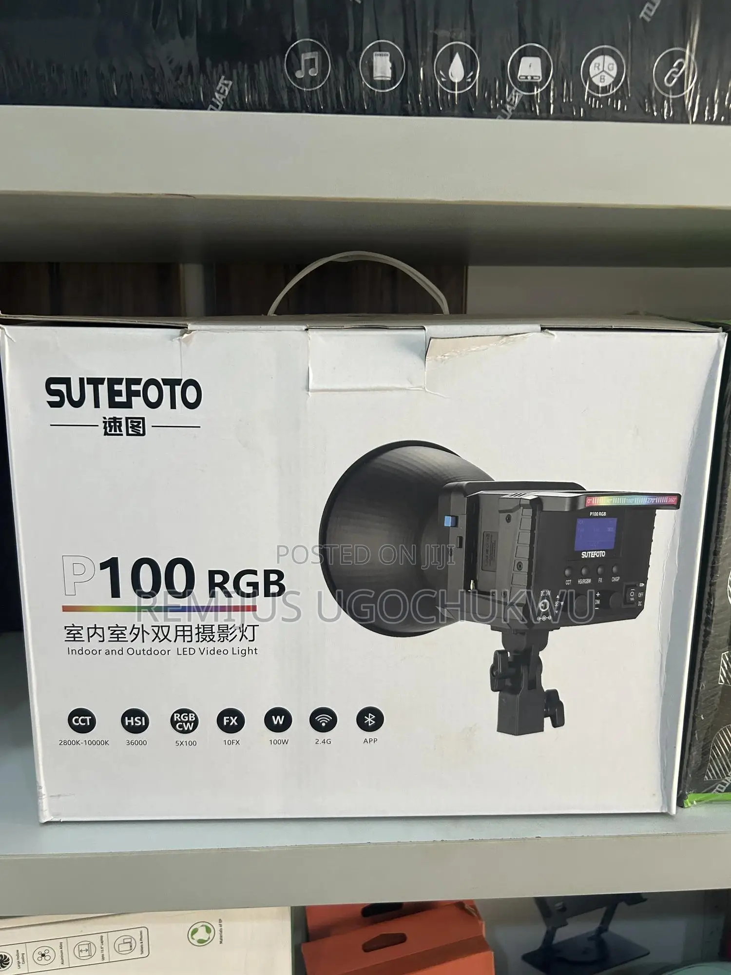 Sutephoto P100rgb