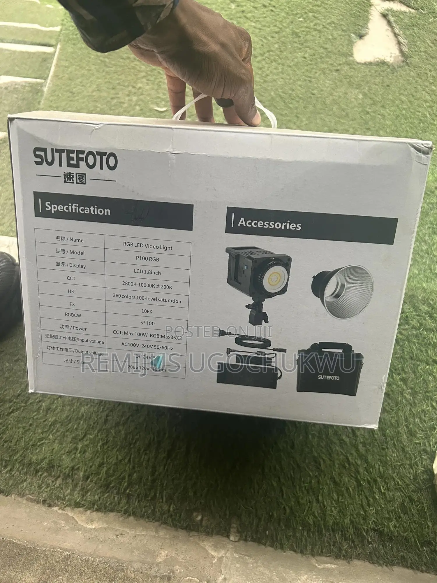 Sutephoto P100rgb