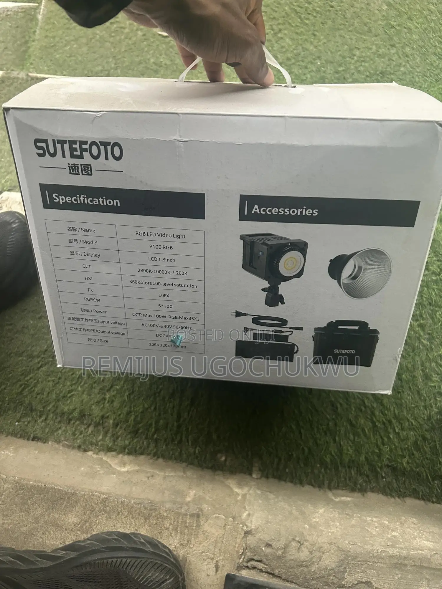 Sutephoto P100rgb