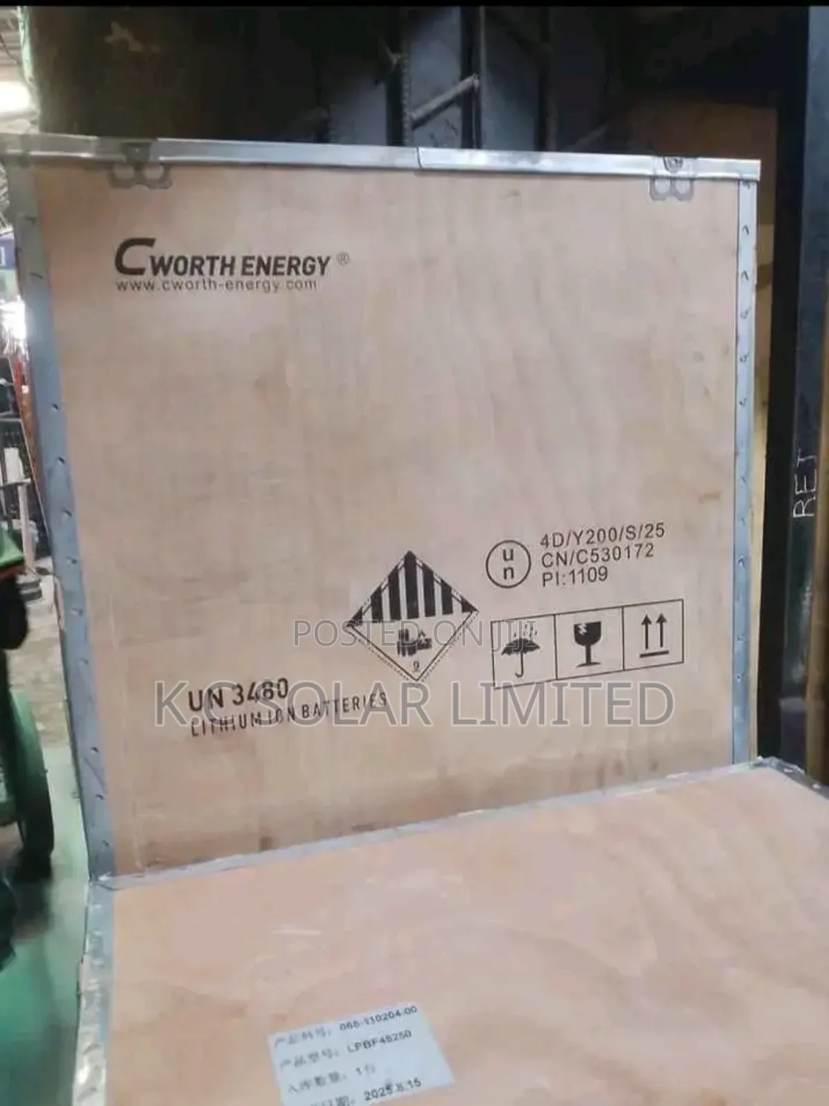 15kwh C-Worth Lithium Battery