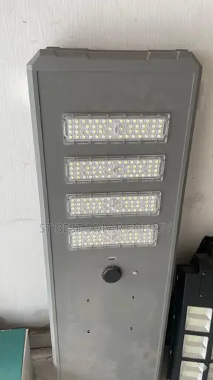 4 Eyes All in One Solar Light