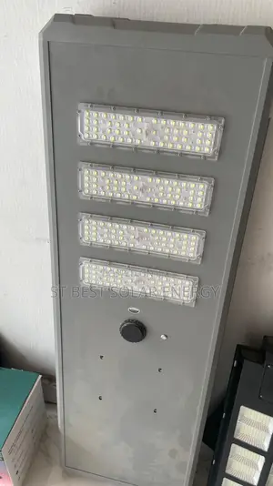 4 Eyes All in One Solar Light