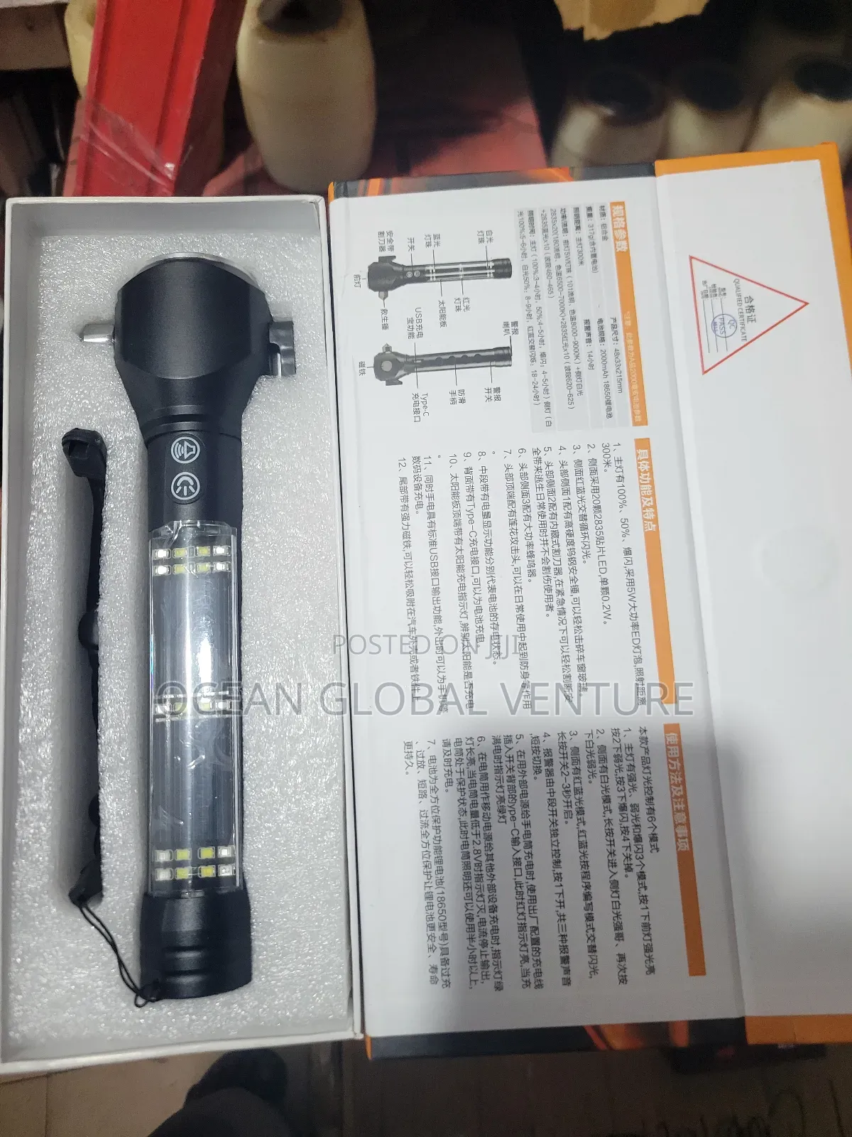 Multifunctional Escape Light