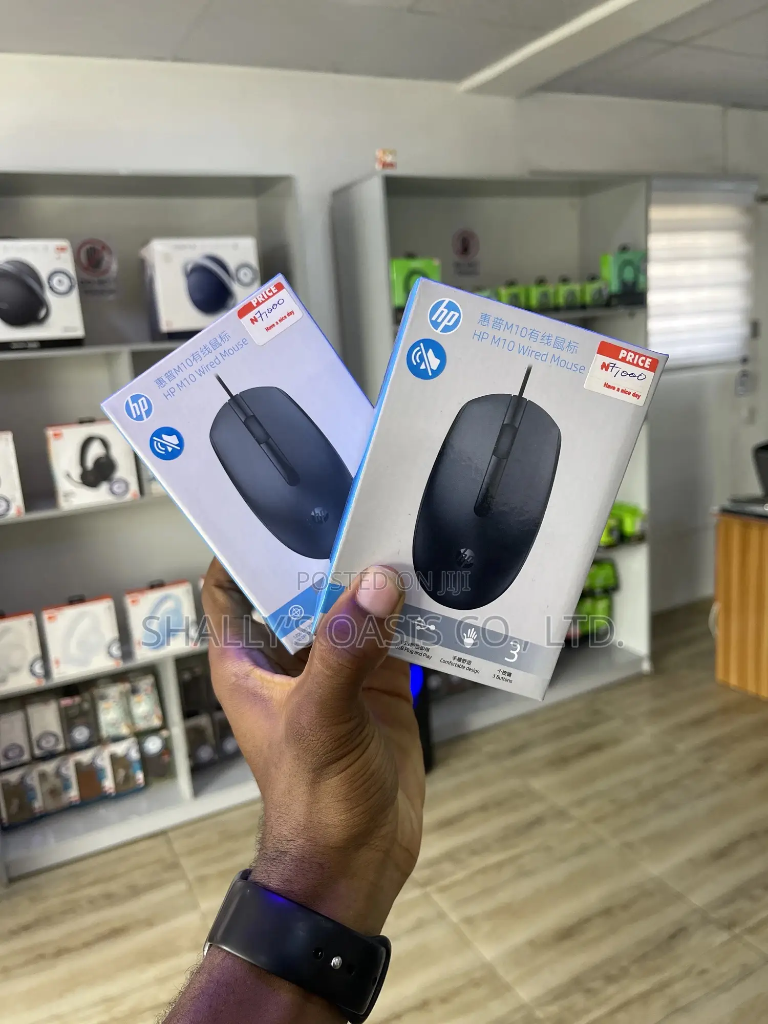 Original Hp M10 Wired Mouse – Smooth Control | Brand New