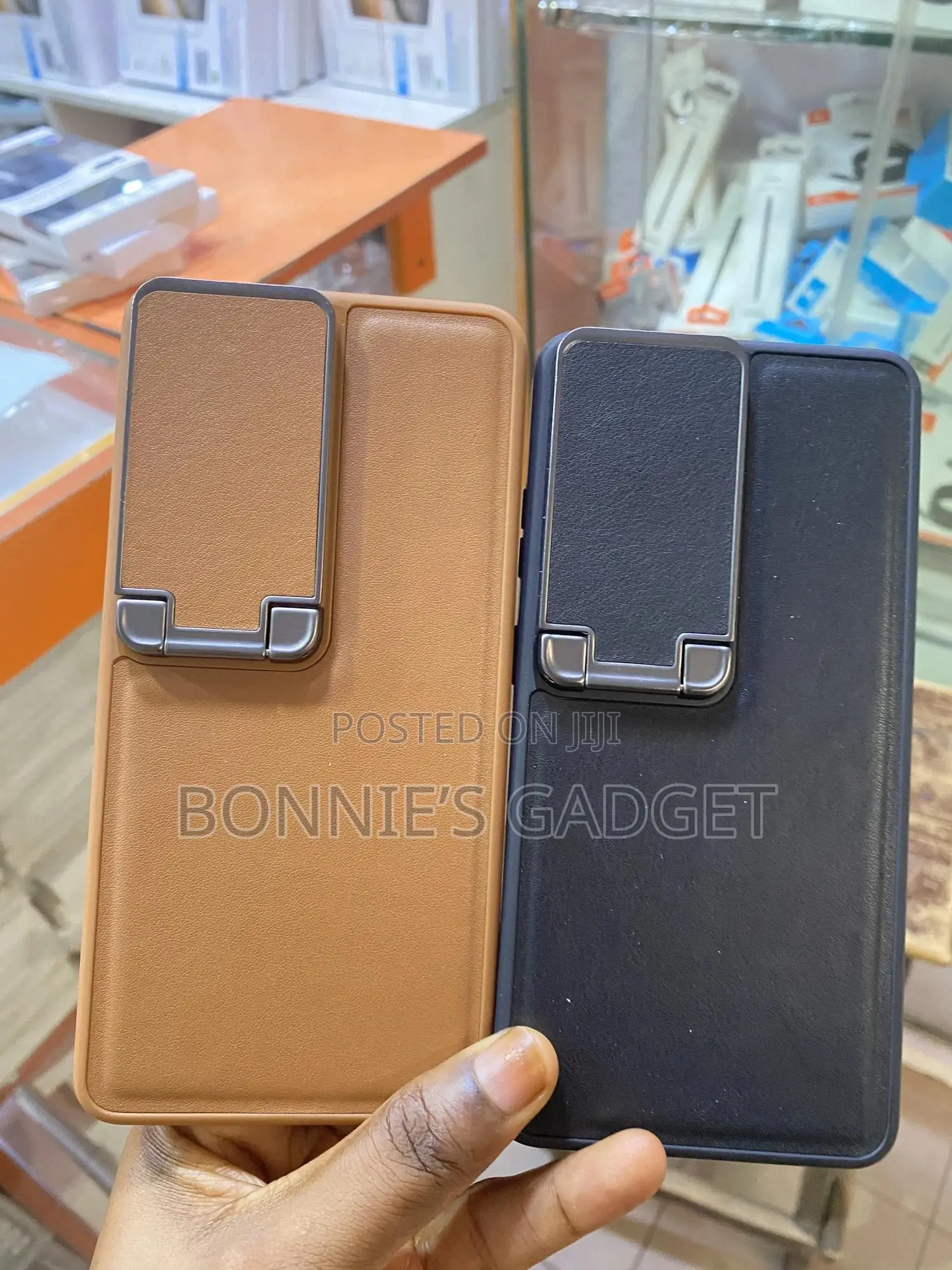 Phone Pouch