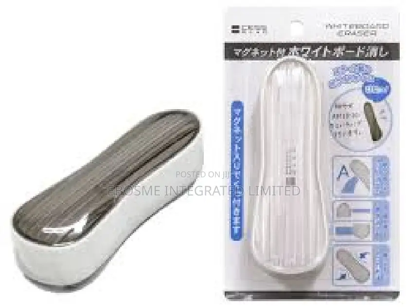 Magnetic Duster