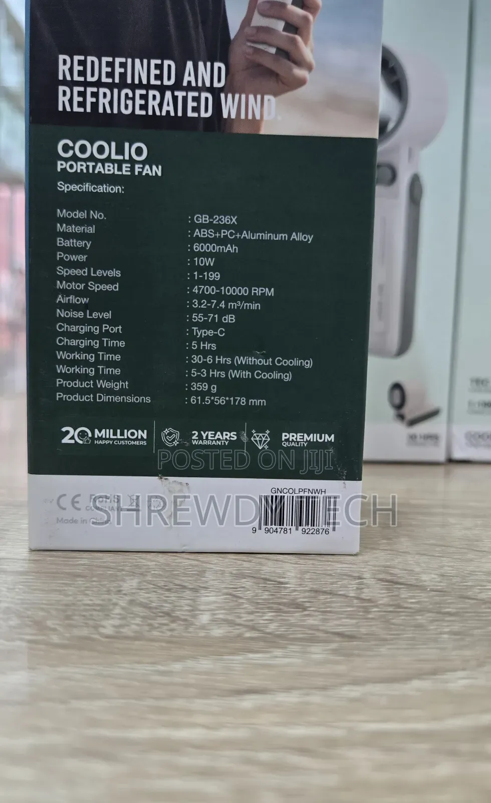 Green Lion Portable Fan