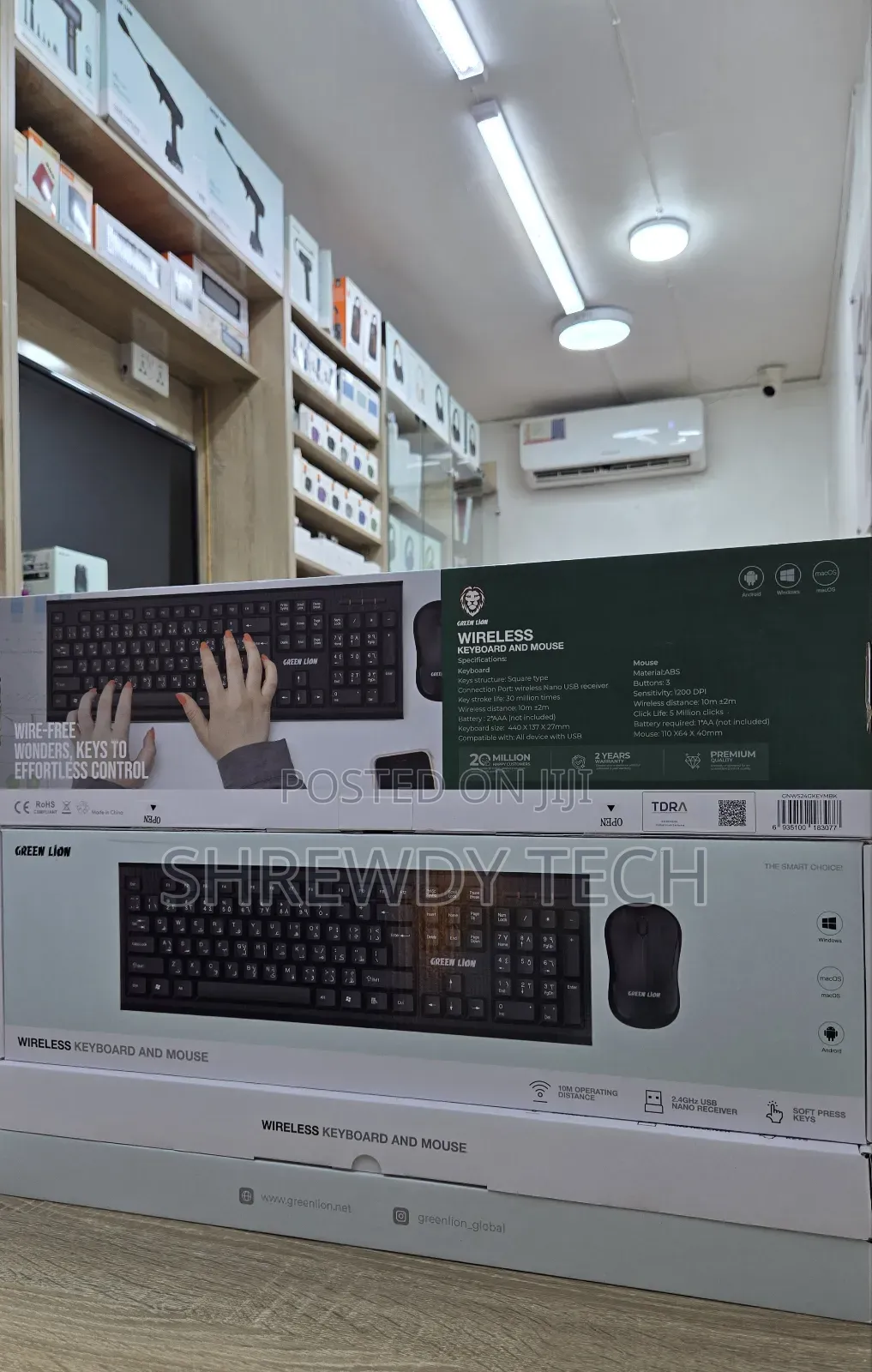Green Lion Wireless Keyboard and Mouse