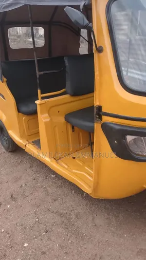 New TVS 2025 Yellow