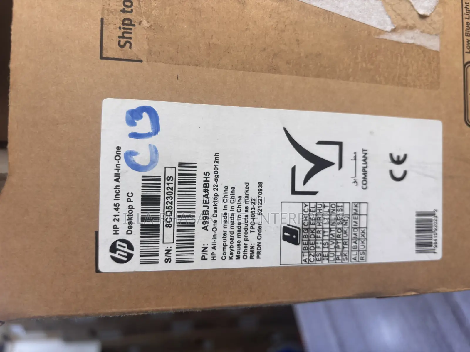 New Desktop Computer HP AiO 22 8GB Intel Core i3 SSD 512GB