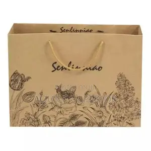 A4 Medium Brown Paper Bag Imported Handle, 110gsm, One Color Print