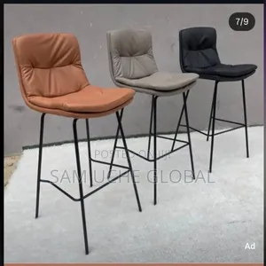Barstool Chair