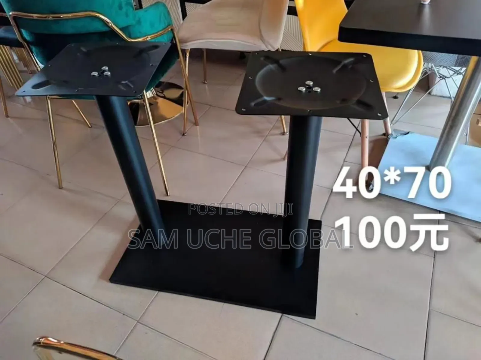 Table Leg Double Metal