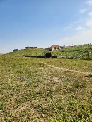 250sqm Land