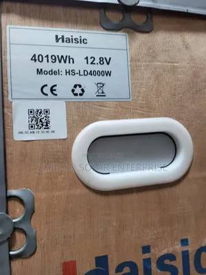 4kwh 12v Hasic Lithium Ion Battery