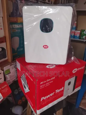 Itel Power Tank