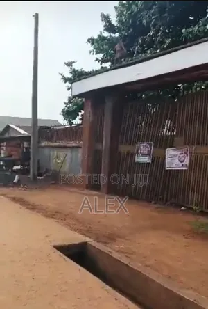 Hot Benin Deal