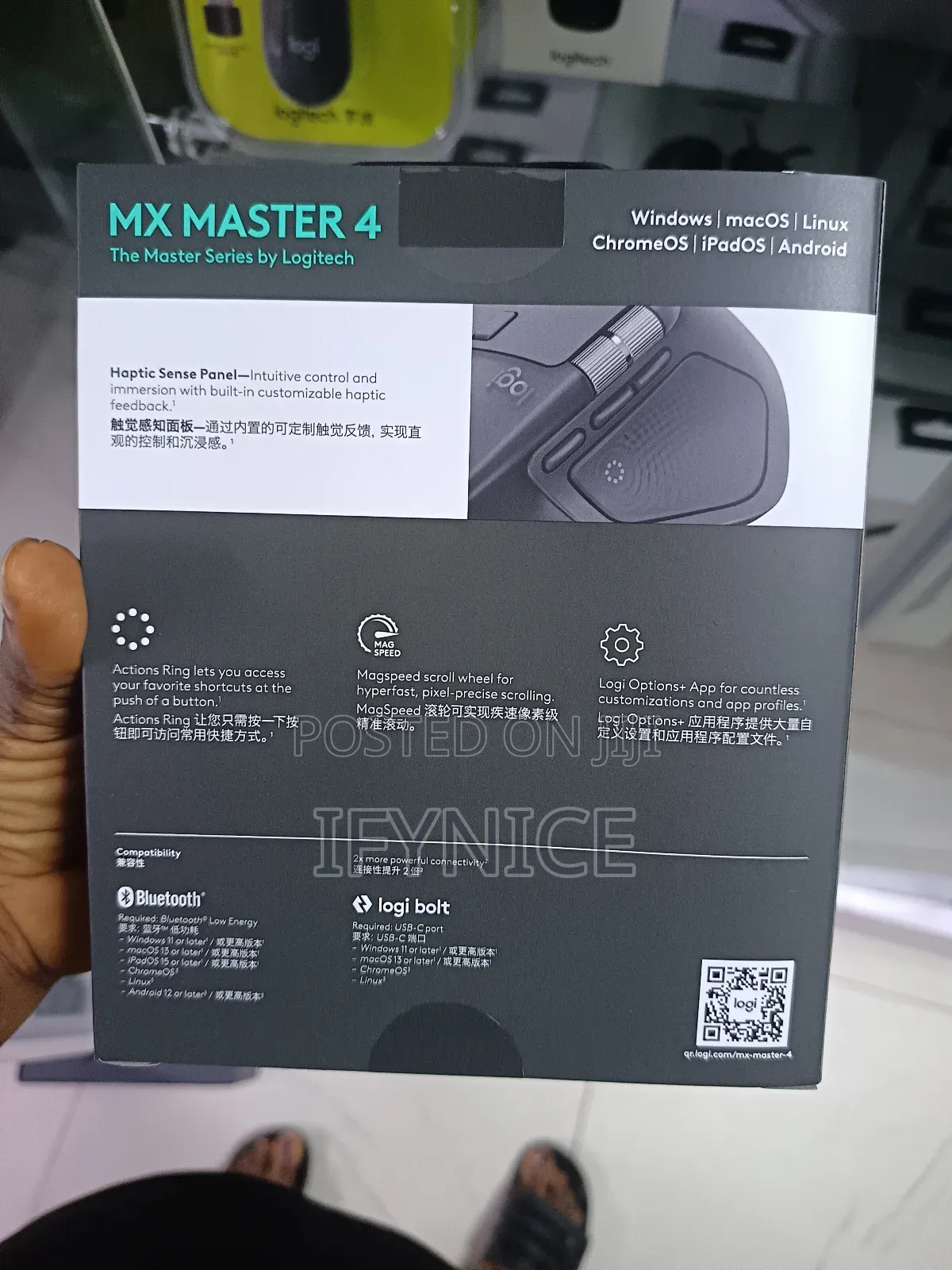 Logitech Mx Master 4
