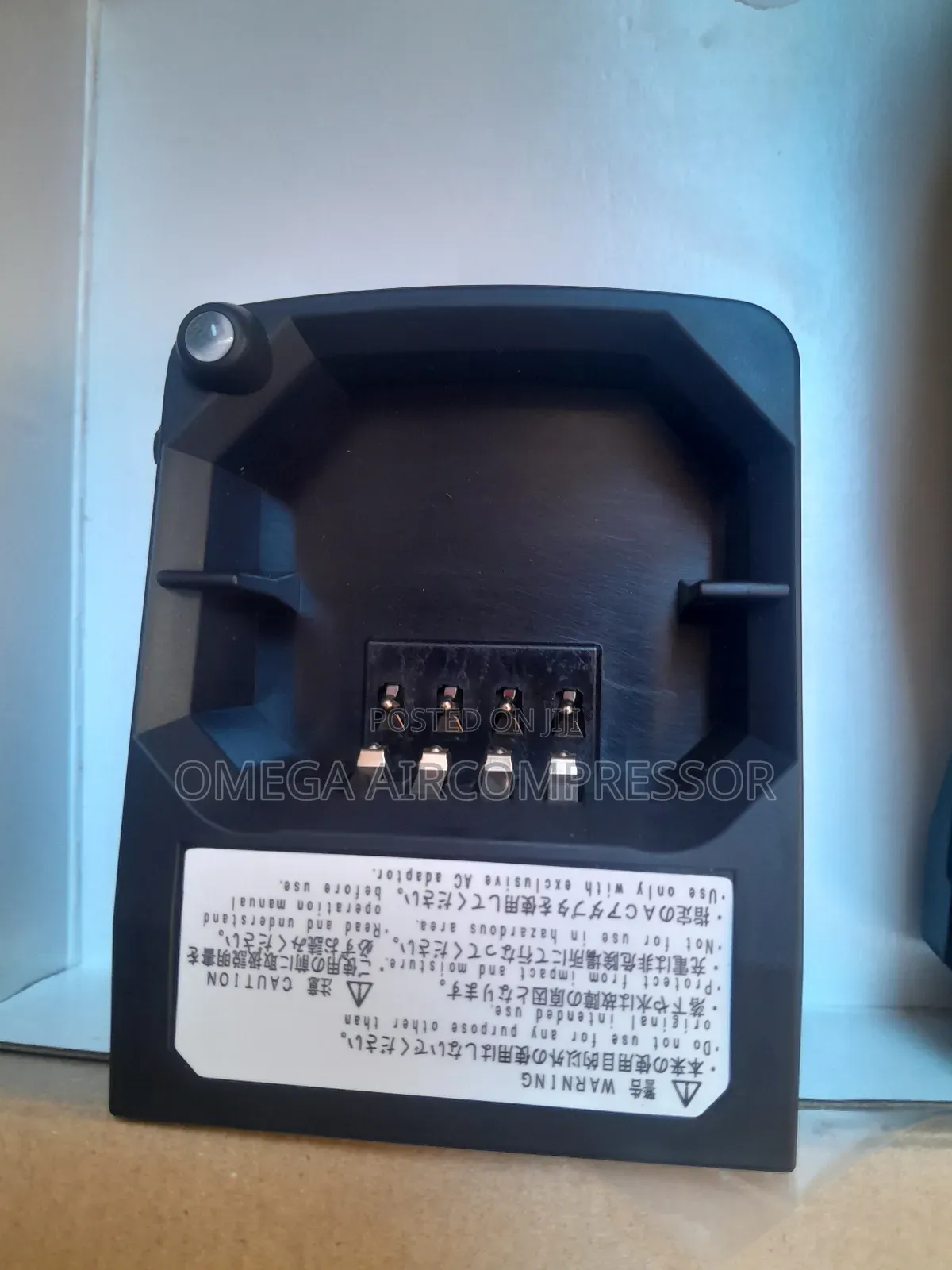 Gas Detector