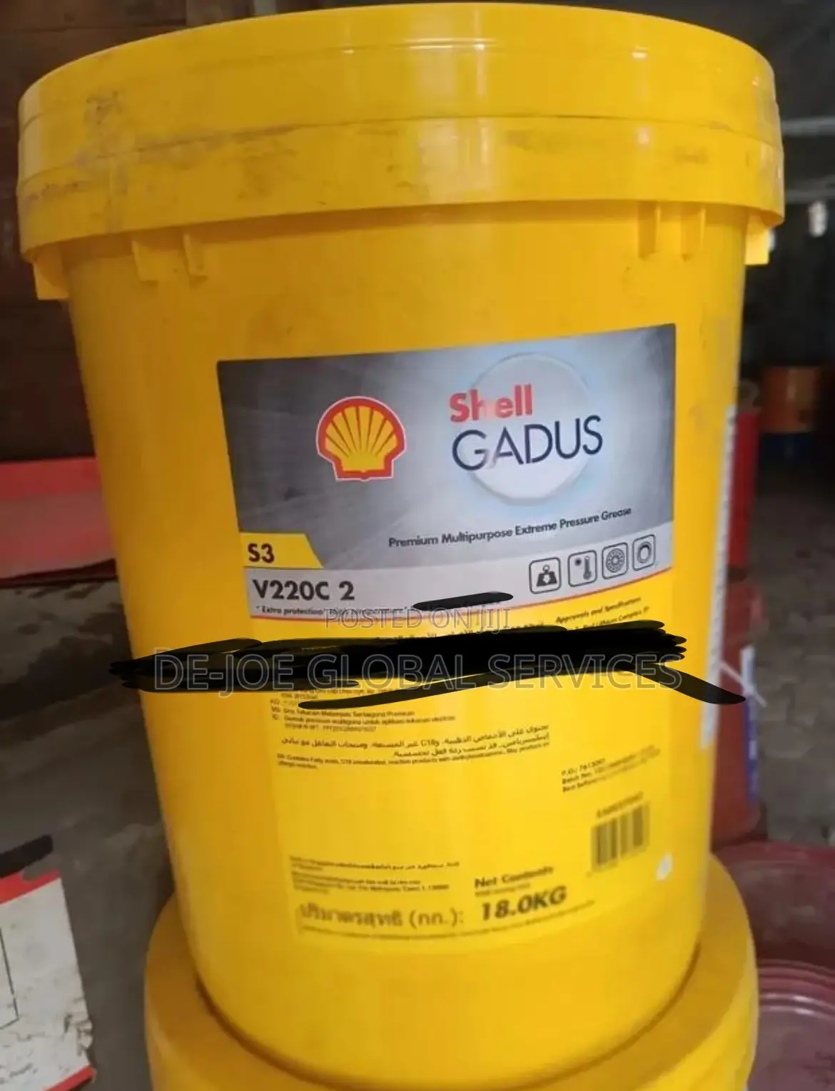Shell Gadus S3 V220c 2 Multipurpose Grease