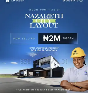 Nazareth City Estate