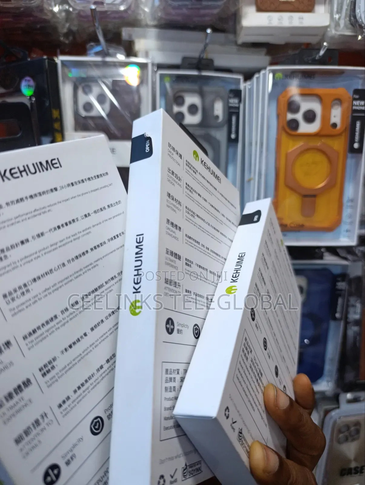 iPhone 17 Pro Max Premium Back Case
